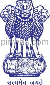 State Emblem Of India 