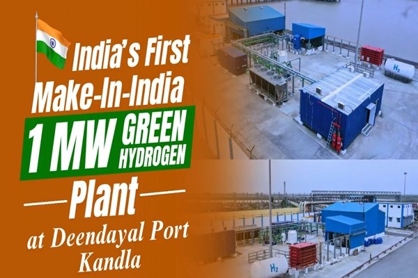 Green Hydrogen Plant at Kandla