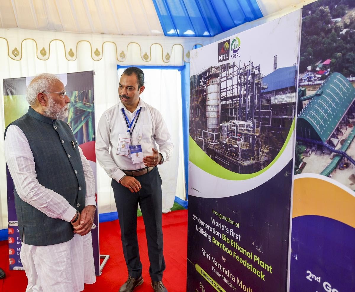 PM Modi at the inaugural event of the world's first Bamboo-ethanol plant in Golaghat, Assam.