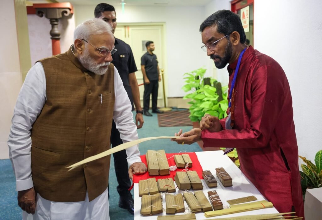 PM Modi at the Gyan Bharatam International Conference on September 12, 2025, in New Delhi.