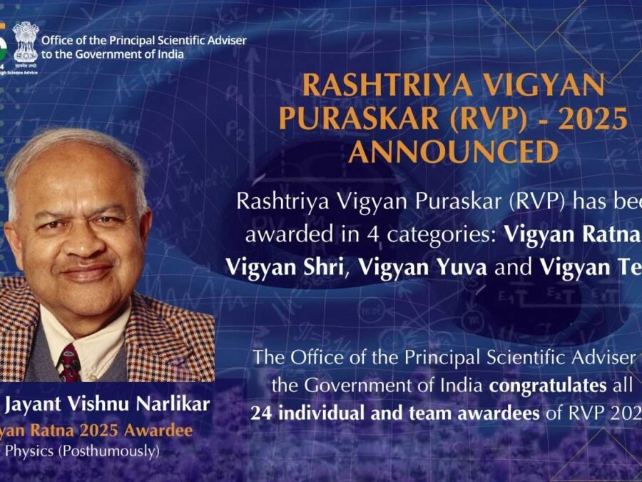 UPSC Current Affairs – News Summary of 26 October 2025