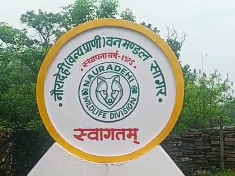 UPSC Current Affairs – News Summary of 31 October 2025