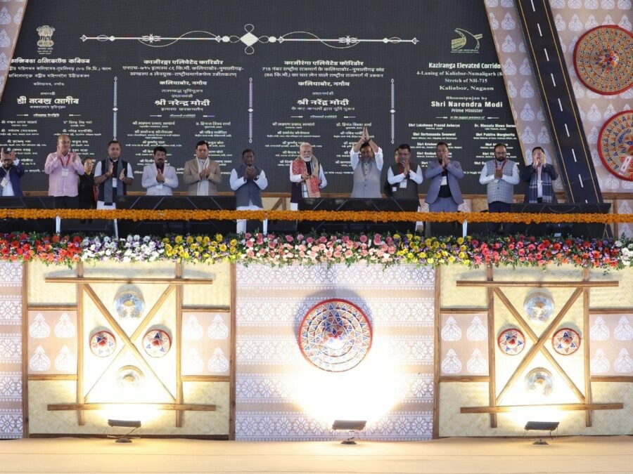 UPSC Current Affairs – News Summary of 19 January 2026